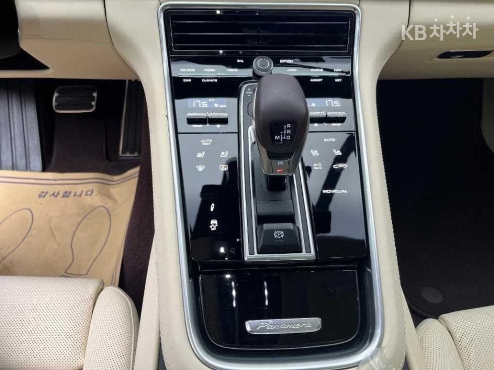 Porsche 파나메라 (971)2.9 4 E-Hybrid Standard - 10