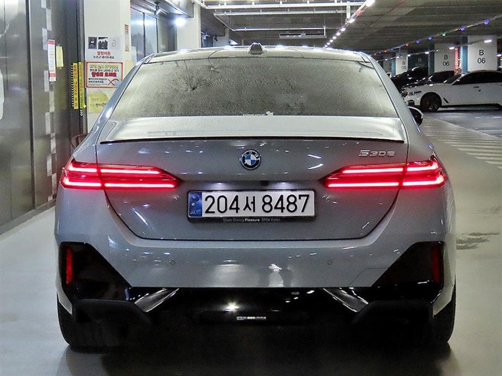 BMW New5 Series(G60)530e M Sport - 5