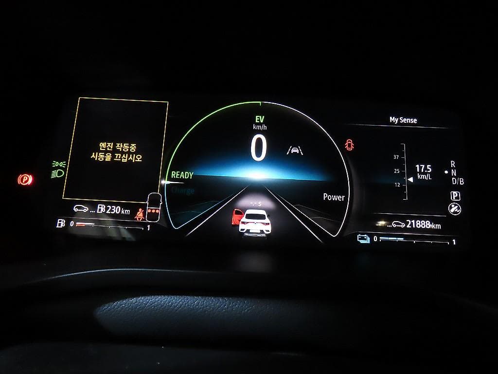 Renault Korea 아르카나 E-Tech Hybrid1.6 GTe 아이코닉 - 9
