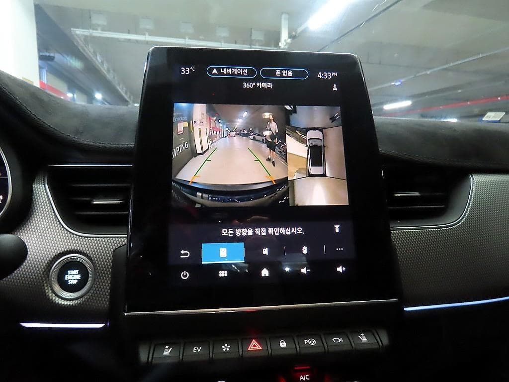 Renault Korea 아르카나 E-Tech Hybrid1.6 GTe 아이코닉 - 15