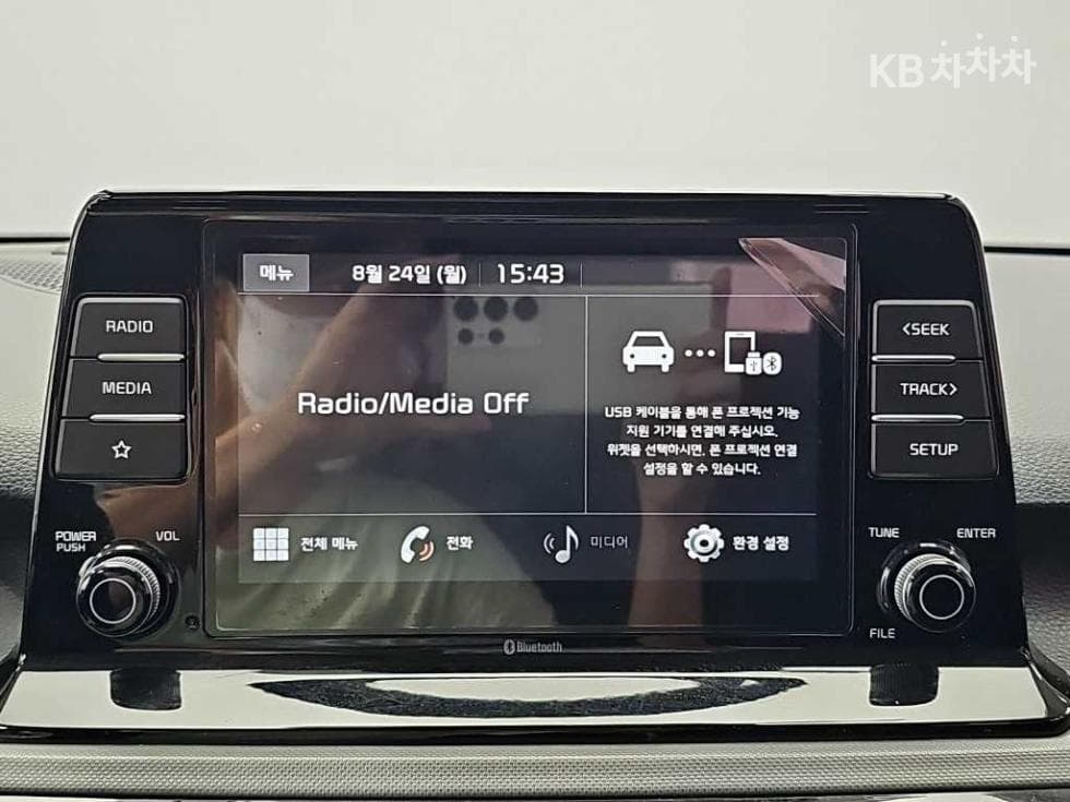 Kia Seltos1.6 Gasoline Turbo 2WD Trendy - 13