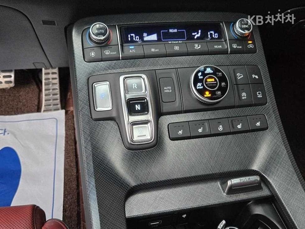 Hyundai Palisade2.2 Diesel 7-seater (Limousine) AWD Prestige - 11
