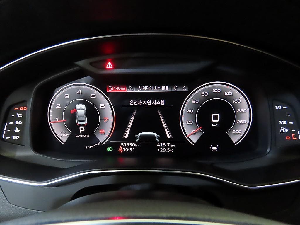 Audi A6(C8)45 TFSI Quattro Premium - 9