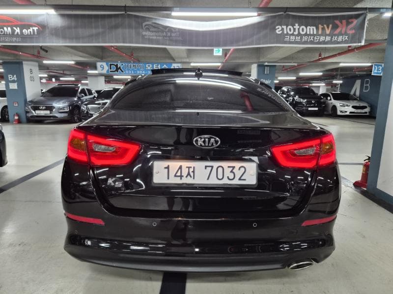 Kia The New (facelift) K5Luxury Trendy - 4