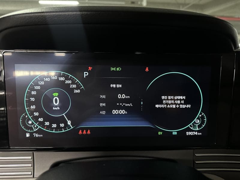 Hyundai The New (facelift) Grandeur (Azera) Hybrid2.4 Le Blanc - 10