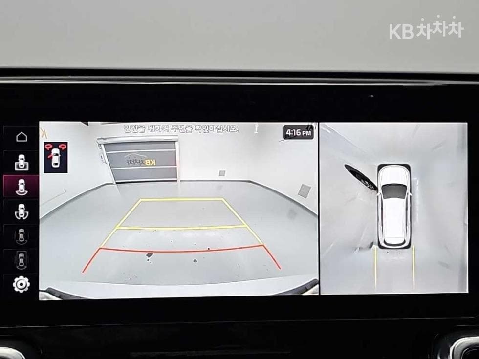 Киа Sorento 4-то поколение2.2 Дизел 2WD Noblesse - 16