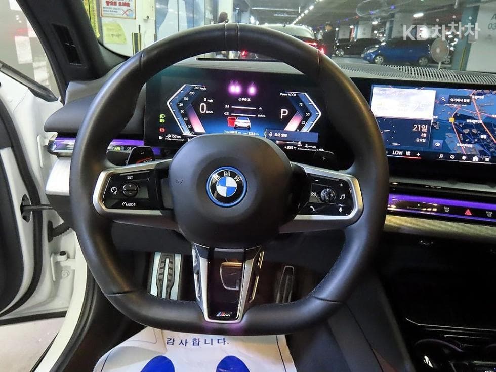 BMW New5 Series(G60)530e M Sport - 8
