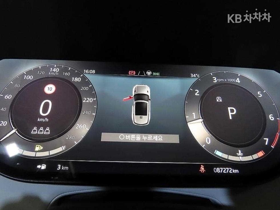 Land Rover All New Range Rover Sport(L461)P360 HSE Dynamic - 9