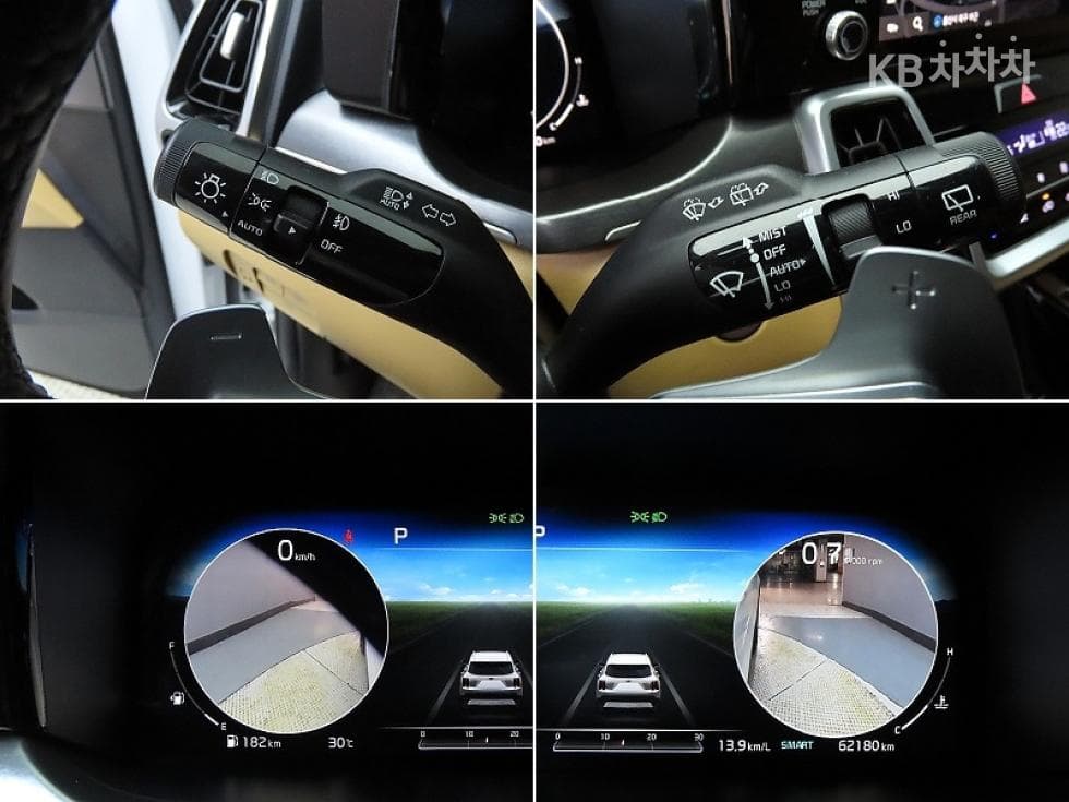 Kia Sorento 4th generation2.2 Diesel 2WD Noblesse - 14