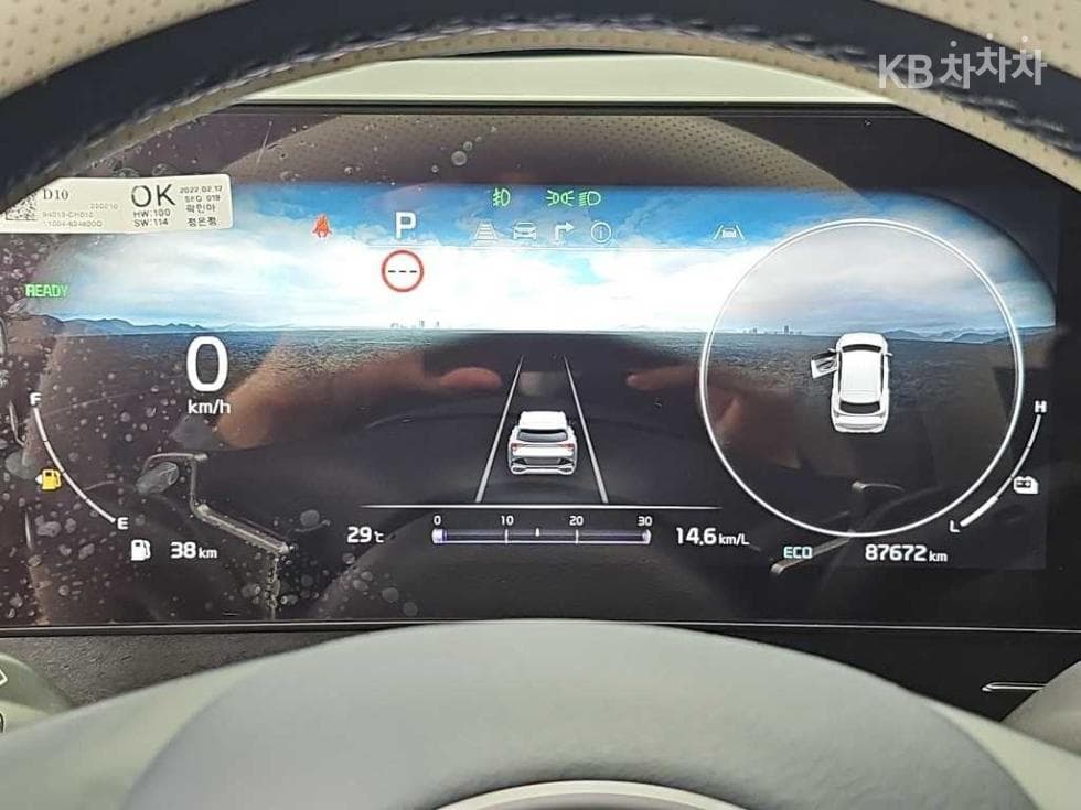 Киа Ди Всеново Sportage Хибрид1.6 Турбо HEV Signature Gravity - 6