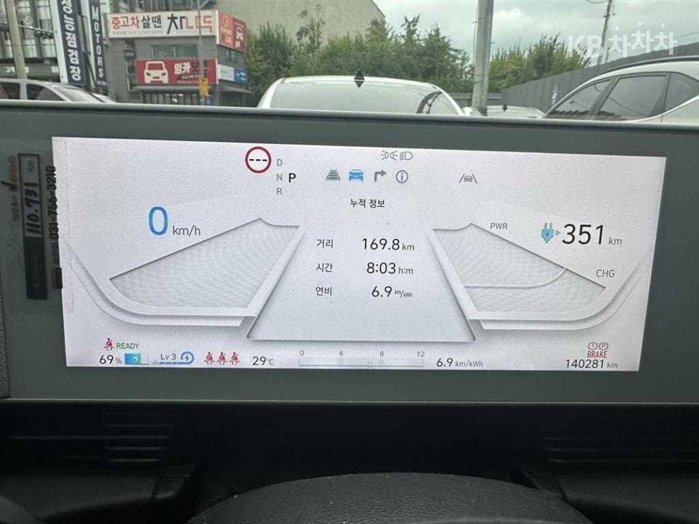 Hyundai IONIQ 5영업용 2WD Long Range - 7