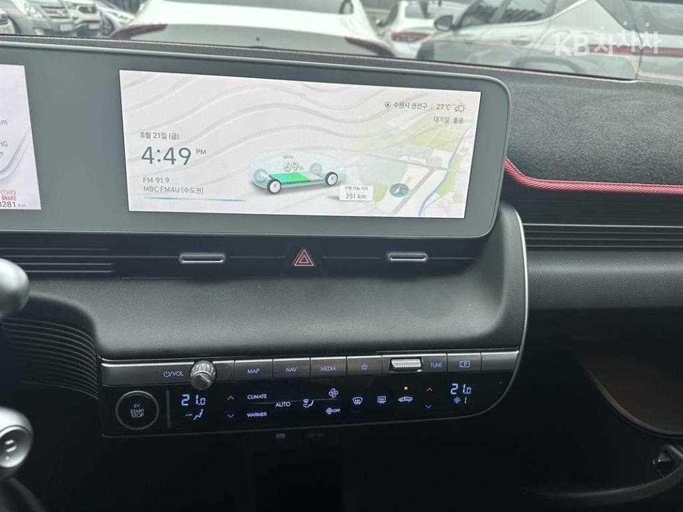 Hyundai IONIQ 5영업용 2WD Long Range - 8