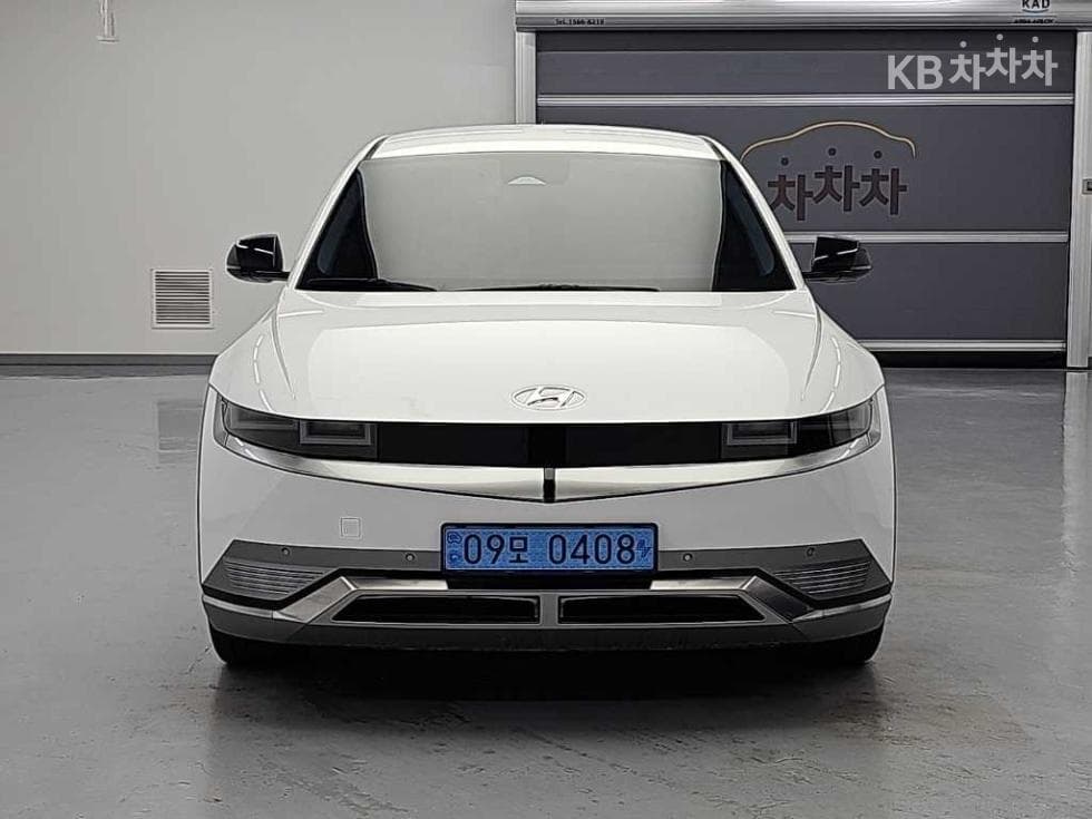 Hyundai IONIQ 5Long Range AWD Prestige - 2