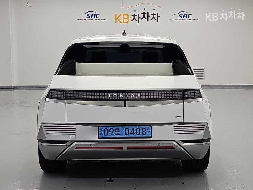 Hyundai IONIQ 5Long Range AWD Prestige - 3