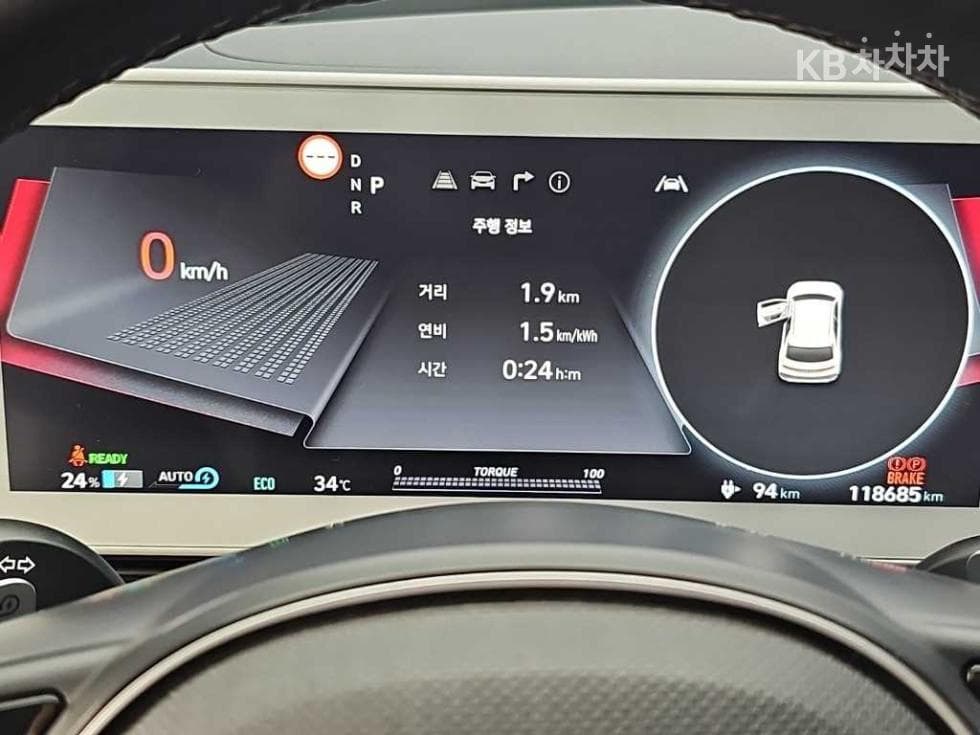 Hyundai IONIQ 5Long Range AWD Prestige - 6