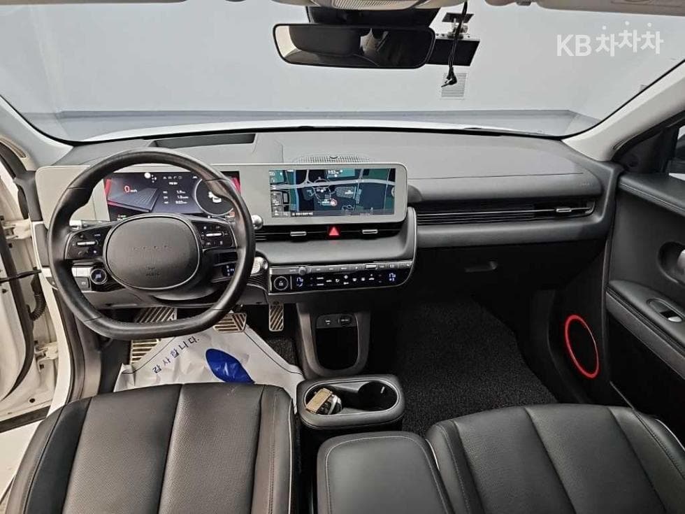 Hyundai IONIQ 5Long Range AWD Prestige - 7