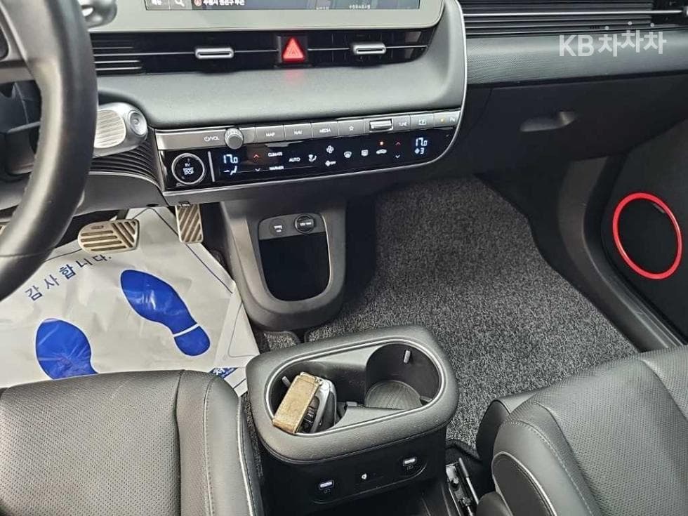 Hyundai IONIQ 5Long Range AWD Prestige - 10