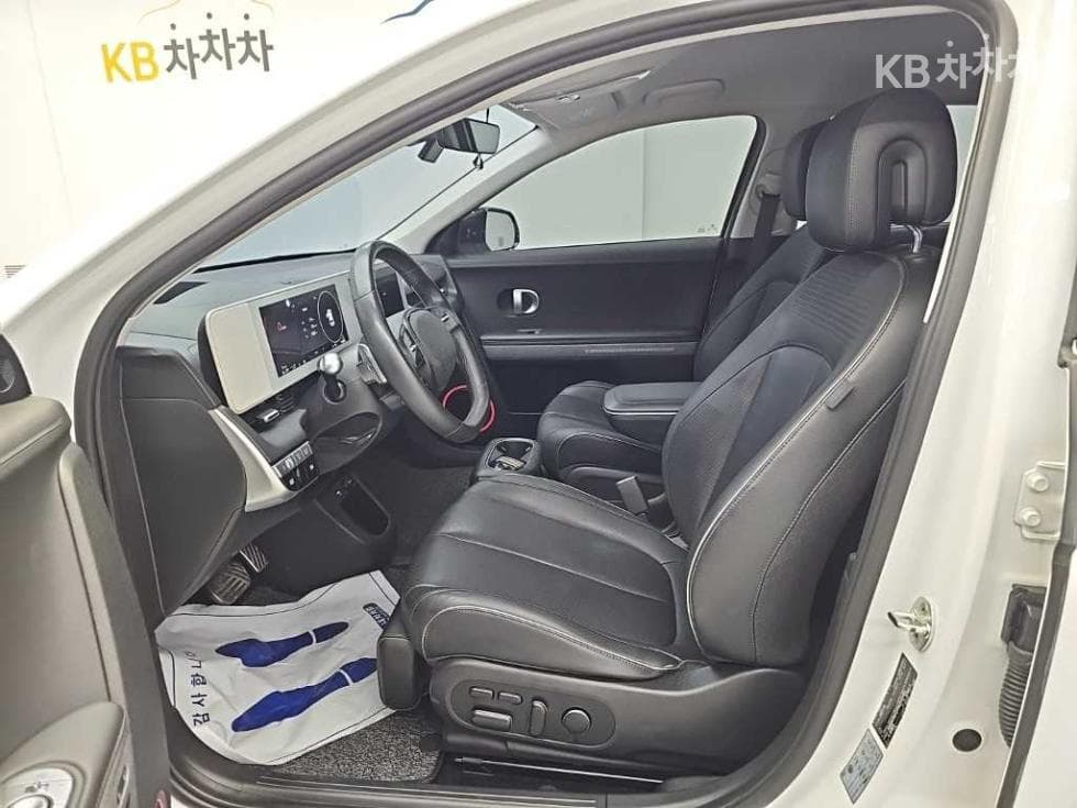 Hyundai IONIQ 5Long Range AWD Prestige - 11
