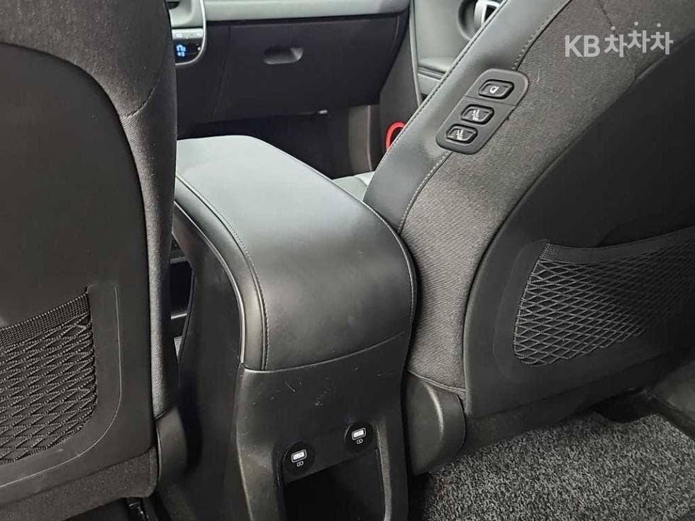 Hyundai IONIQ 5Long Range AWD Prestige - 13