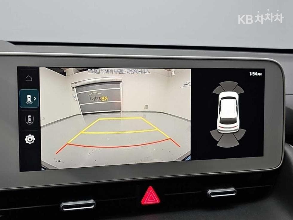 Hyundai IONIQ 5Long Range AWD Prestige - 16