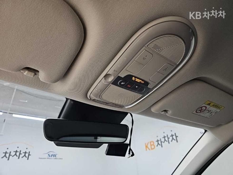Hyundai IONIQ 5Long Range AWD Prestige - 17