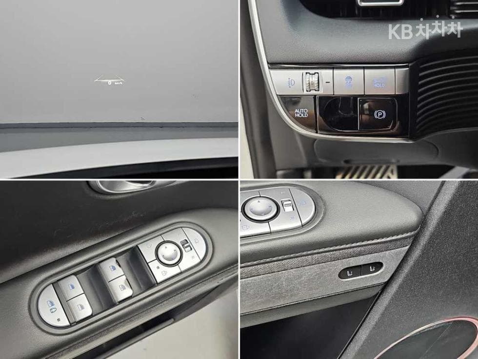 Hyundai IONIQ 5Long Range AWD Prestige - 19