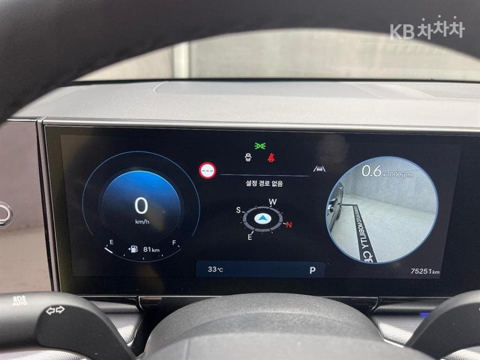 Hyundai The All New Grandeur (Azera)2.5L gasoline 2WD Exclusive - 8
