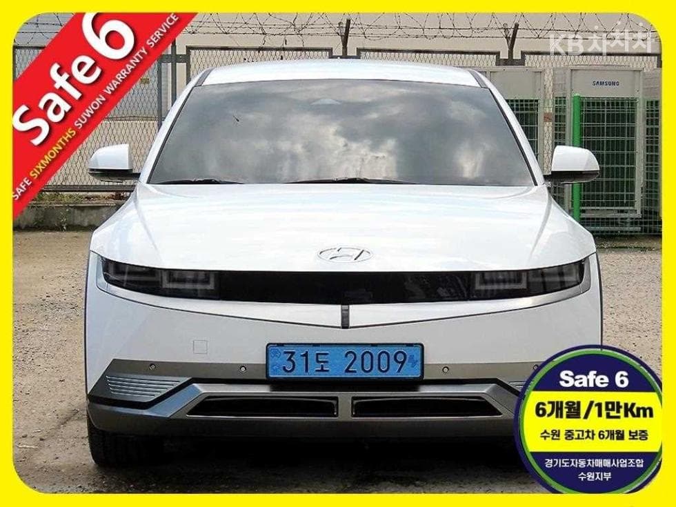 Хюндай IONIQ 5 Long Range Престиж - Image 1