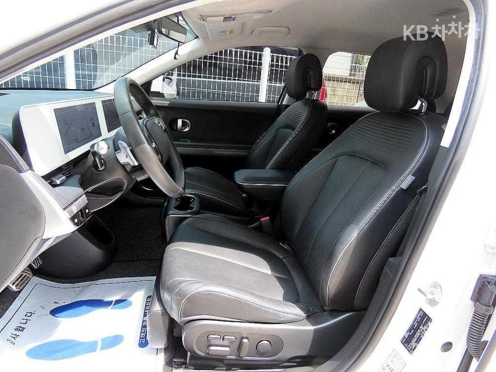Hyundai IONIQ 5Long Range Prestige - 5