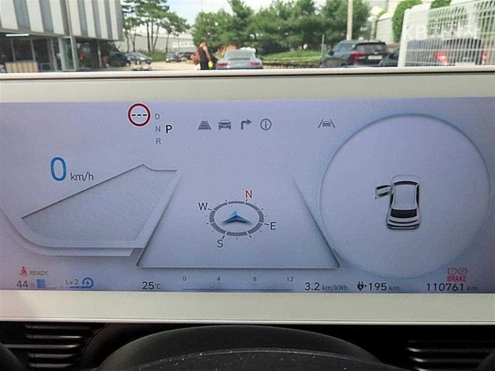 Hyundai IONIQ 5Long Range Prestige - 9