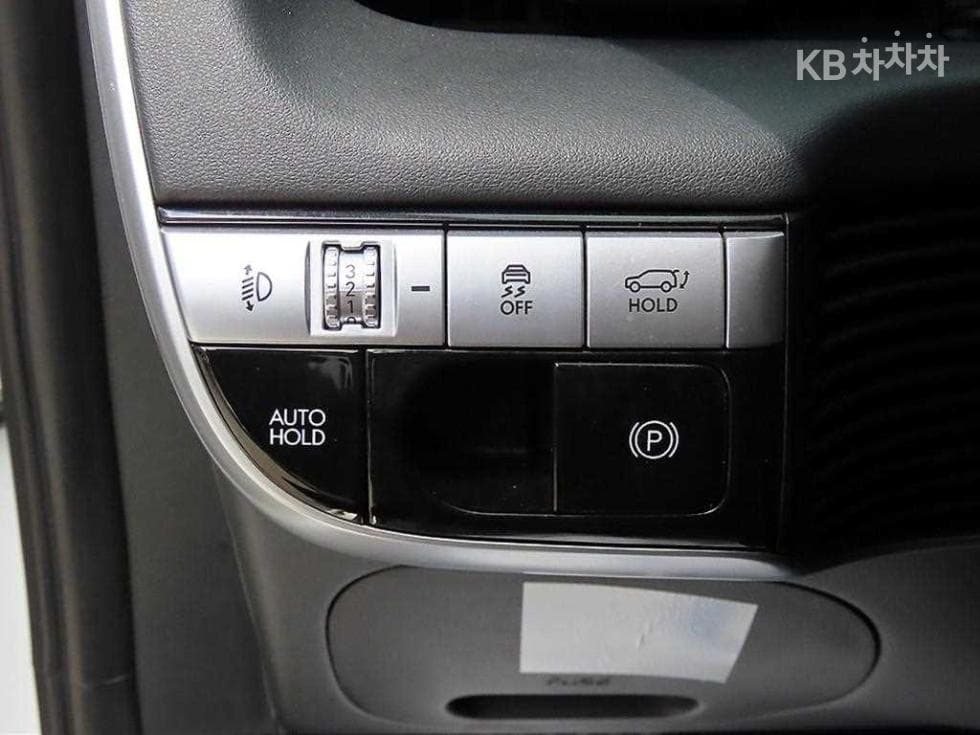 Hyundai IONIQ 5Long Range Prestige - 13