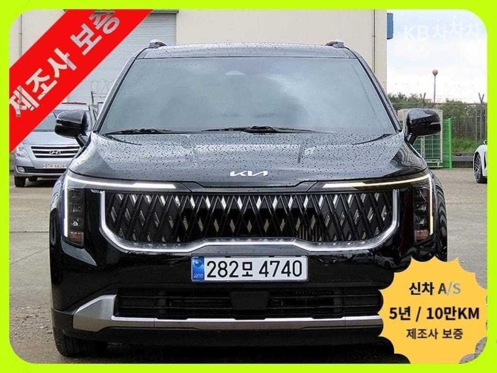 Kia The New (facelift) Carnival Hybrid 4th generation1.6 HEV 9-seater Noblesse