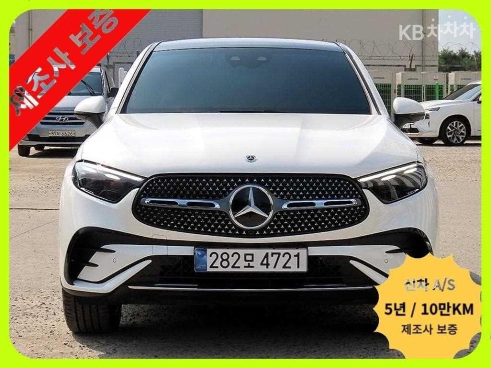Mercedes-Benz GLC(X254) GLC300 4Matic Coupe AMG Line - Image 1