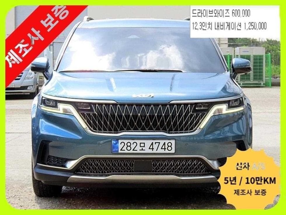Киа Канивал 4-то поколение G3.5 GDI 9-местен Noblesse - Image 1