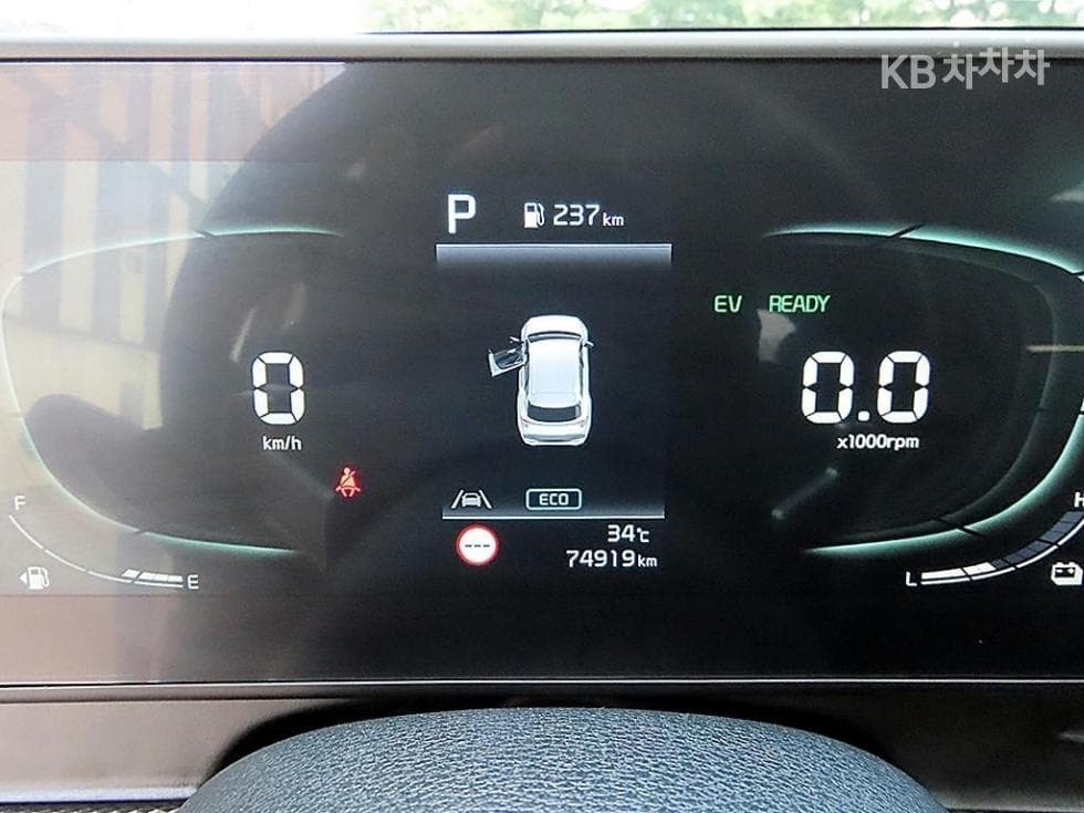 Киа Ди Всеново Sportage Хибрид1.6 Турбо HEV Престиж - 9