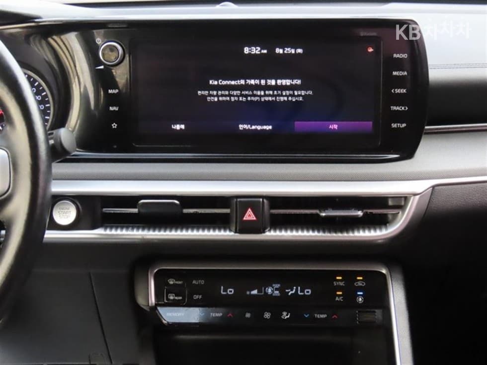 Kia K5 3rd Gen2.0 Gasoline Prestige - 10
