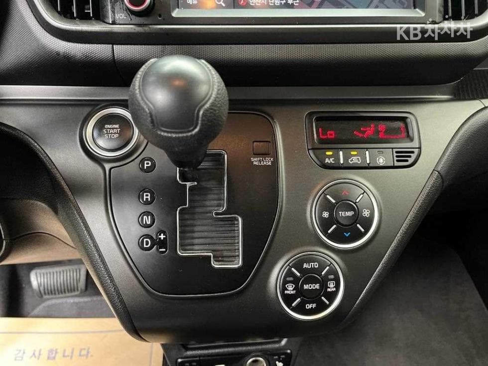 Kia The New (facelift) Ray (van)1.0 Gasoline Prestige - 10