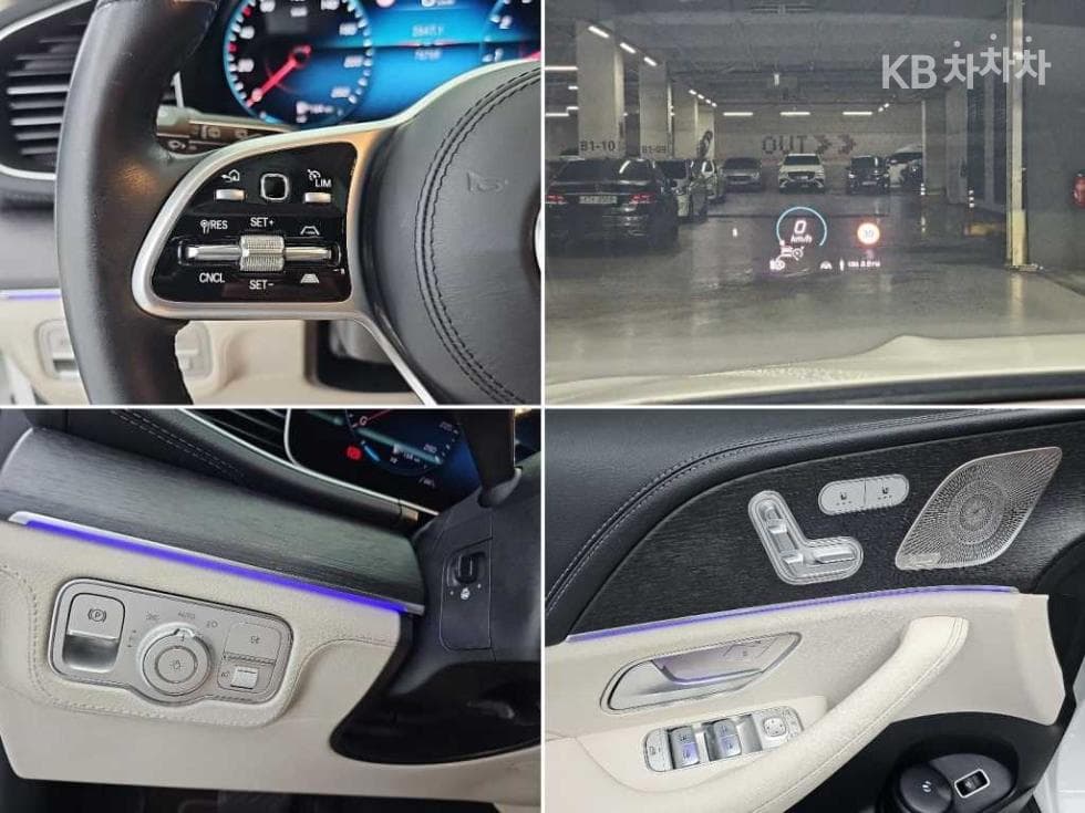 Mercedes-Benz GLE (V167)450 4Matic - 19
