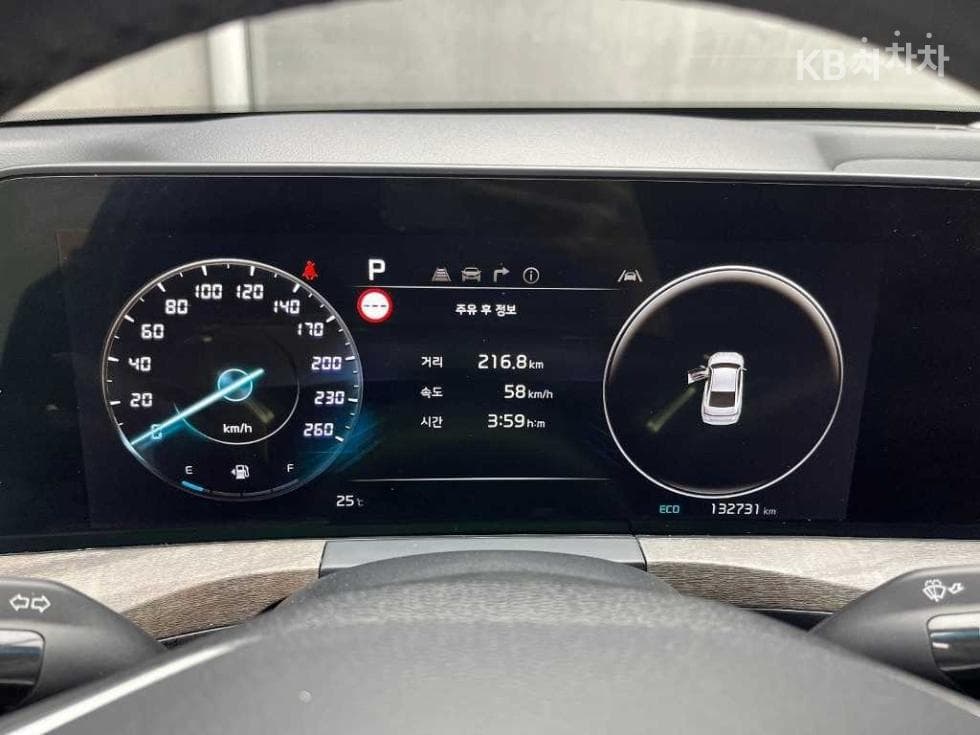 Kia K83.5 LPG Rental car Trendy - 8