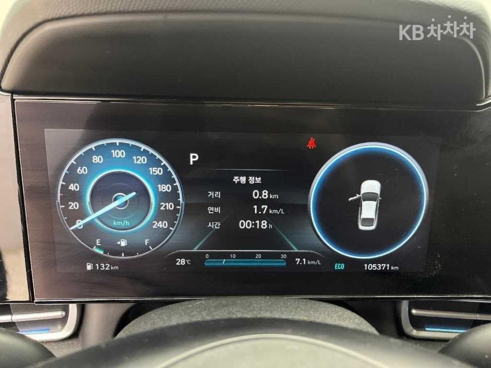 Хюндай All New Avante (Elantra)(CN7)1.6 Бензин Inspiration - 8
