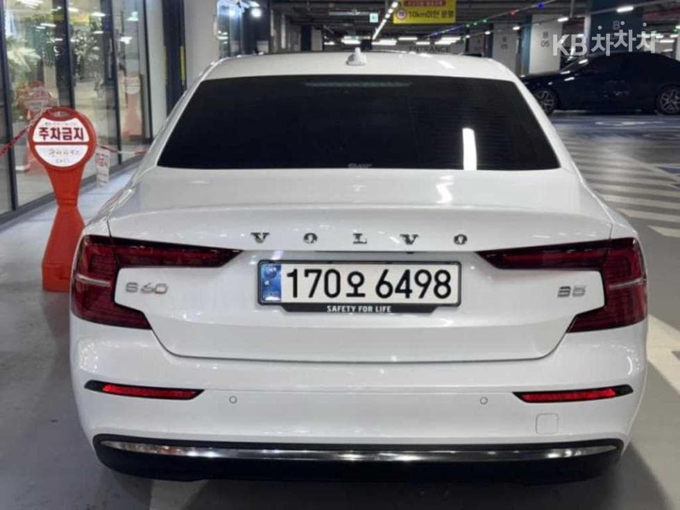 Volvo S60 3-토 поколение2.0 B5 Ultra Bright - 5