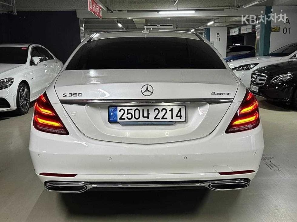 Mercedes-Benz Нов S-КласS350 d 4MATIC W222 - 4