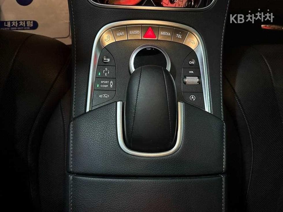 Mercedes-Benz Нов S-КласS350 d 4MATIC W222 - 12