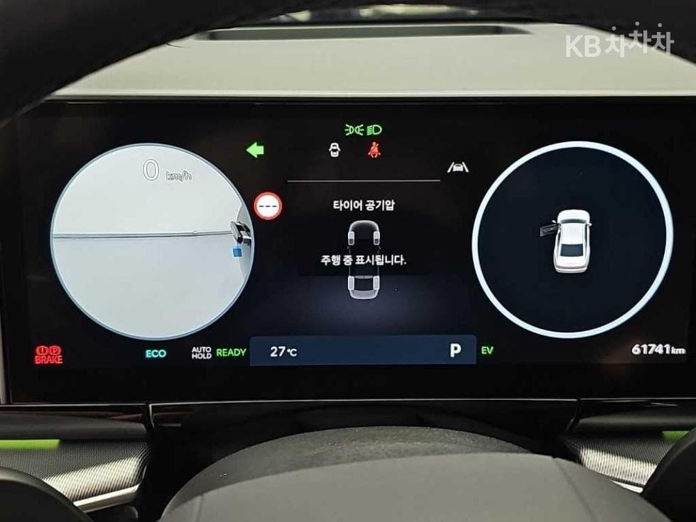Hyundai The All New Grandeur (Azera) Hybrid1.6 Turbo Gasoline Exclusive - 6