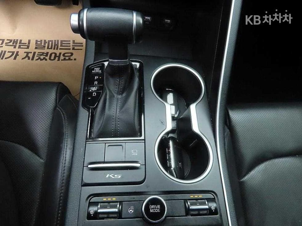 Kia K5 3rd Gen2.0 LPI Rent-car Standard - 10