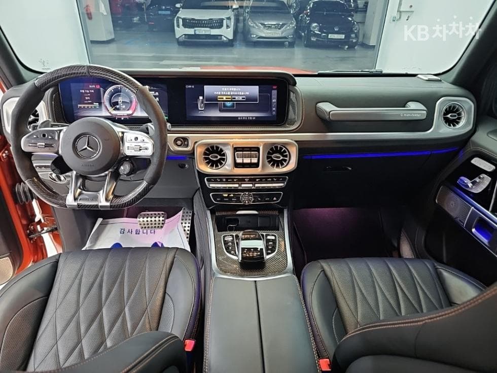 Mercedes-Benz G클래스G G63 AMG 에디션(W463b) Стандартен - 7