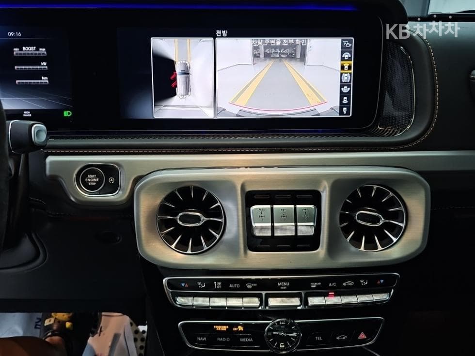 Mercedes-Benz G클래스G G63 AMG 에디션(W463b) Стандартен - 10