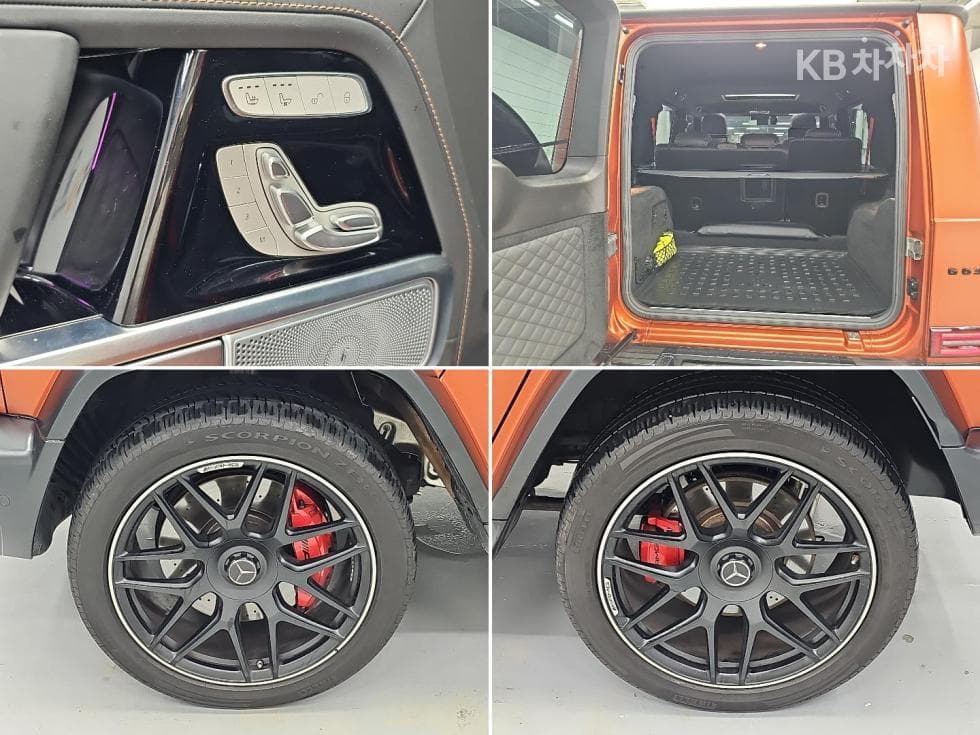 Mercedes-Benz G클래스G G63 AMG 에디션(W463b) Стандартен - 18