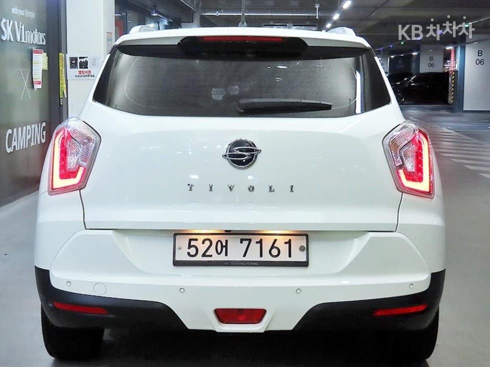 КейДжи Мобилити Тиволи 아머1.6 Бензин VX 2WD - 5