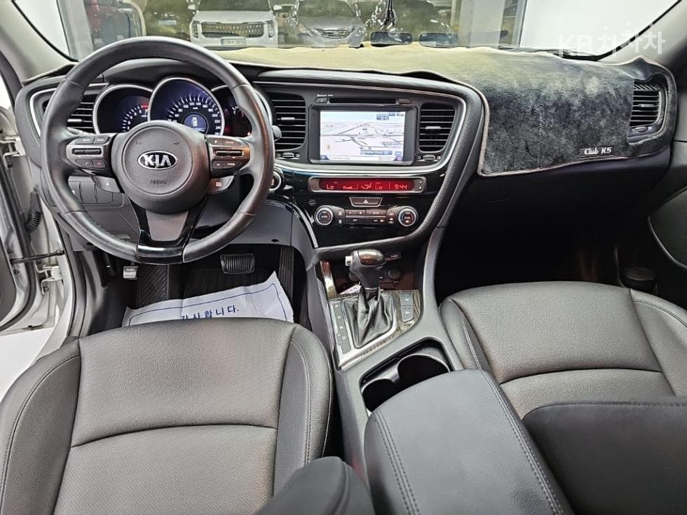 Kia The New (facelift) K5Trendy - 7